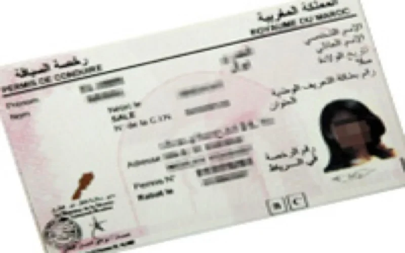 Permis de conduire : Gare aux retraits abusifs 