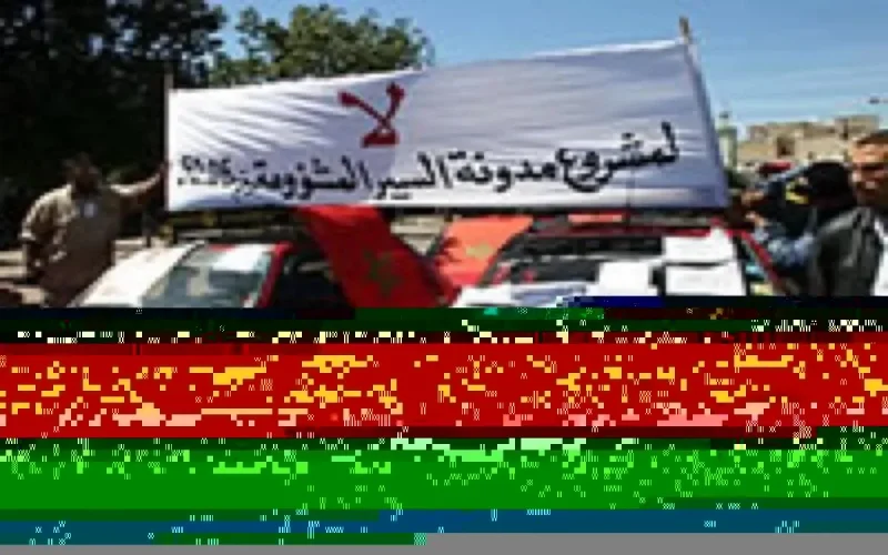 Le code de la route à nouveau reporté