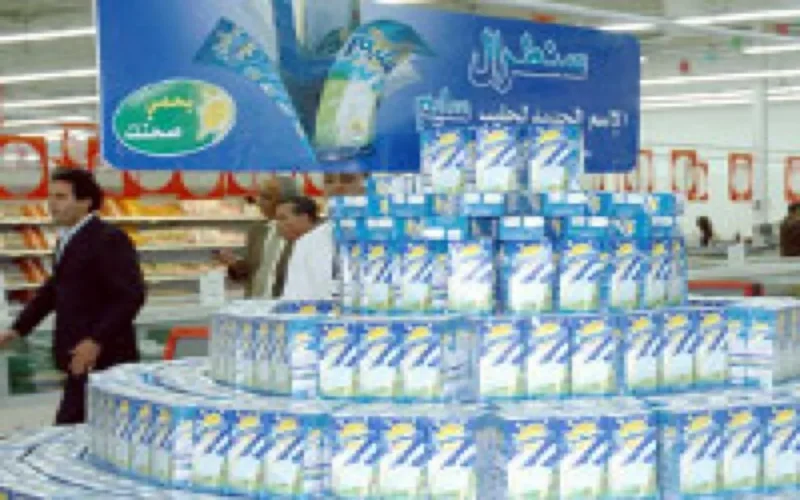 Centrale Laitière lance la plus grande ferme laitière d'Afrique