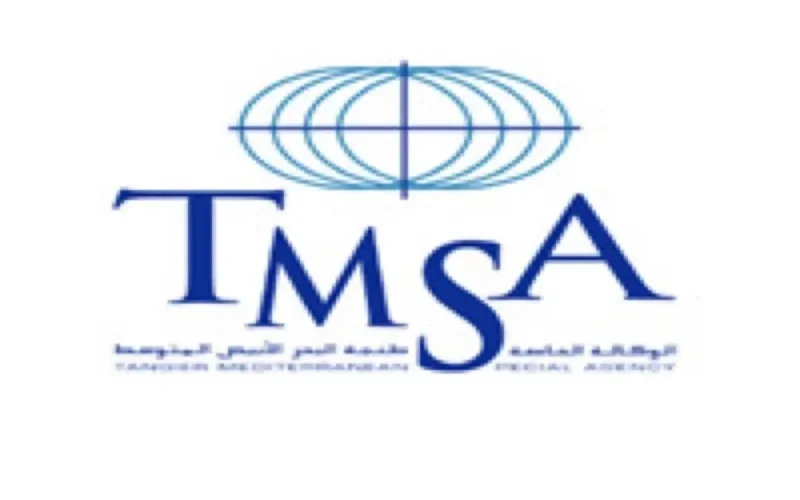 TMSA décroche la gestion des ports en Guinée équatoriale