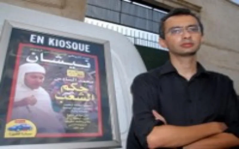 TelQuel et Nichane interdits