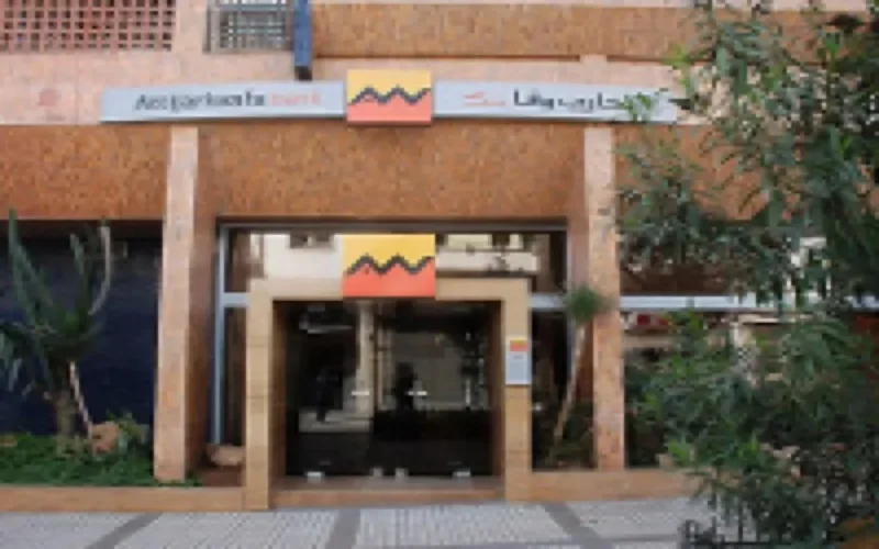 Attijariwafa étoffe son offre à destination des Marocains de l'étranger