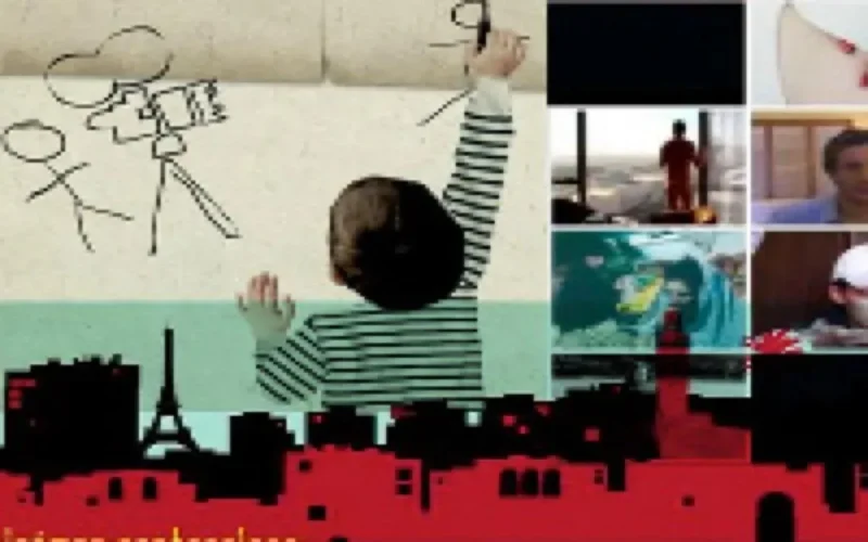 Le Maroc au "Maghreb des films" de Paris