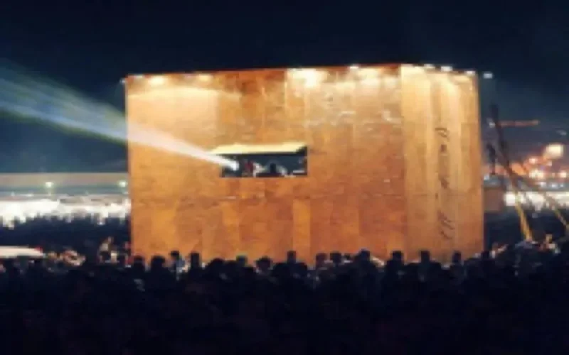 Quinze films en compétition au FIFM 2009