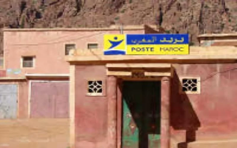Poste Maroc devient une société anonyme