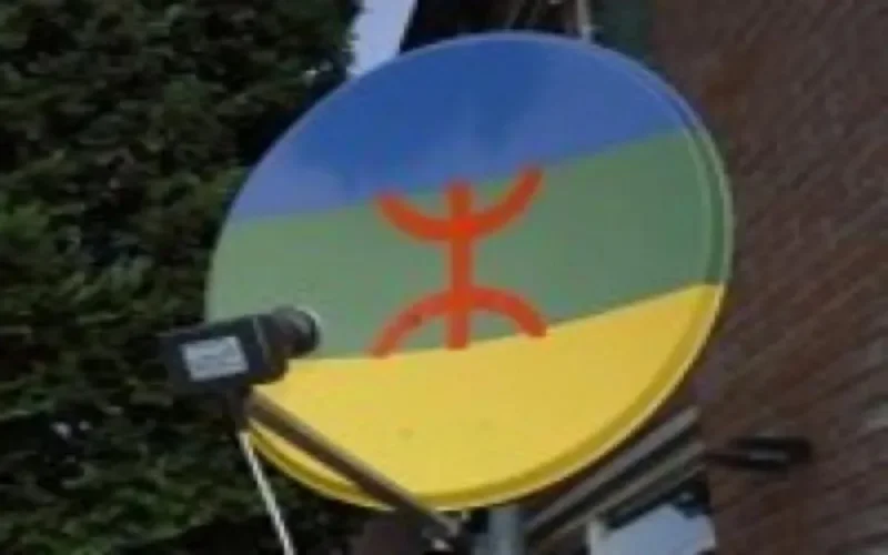 La chaine Amazighe enfin lancée ?