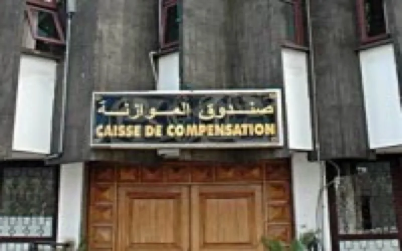 Caisse de compensation : 15,2 milliards de dirhams en 2009