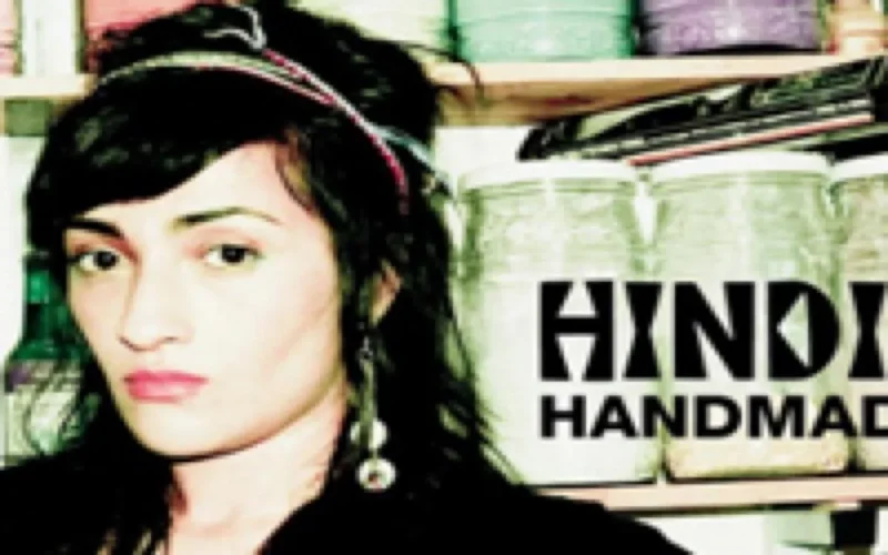 Hindi Zahra sort "Handmade"