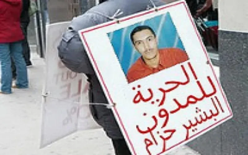 Le blogueur Bachir Hazzam libéré