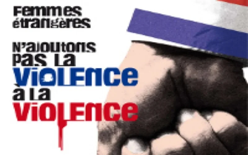 Najlae victime de maltraitance expulsée