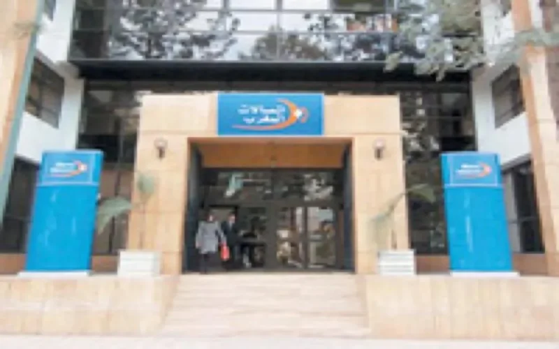 Maroc Télécom : 30,3 milliards de dirhams de CA en 2009