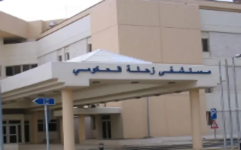 Mustapha Afandi tabassé en Libye