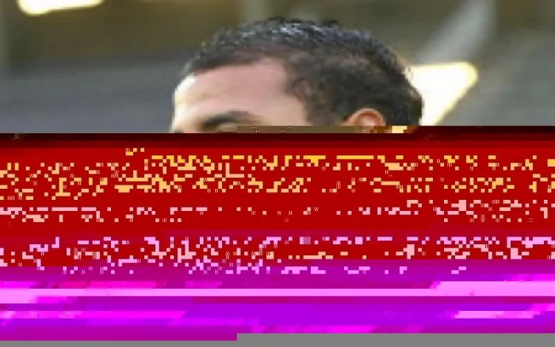 Marouane Chamakh impliqué dans une affaire de blanchiment d'argent