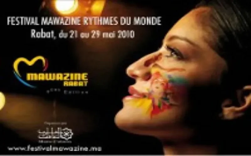 Ouverture du Festival Mawazine 2010