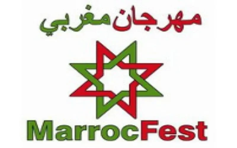 Barcelone accueille MarrocFest