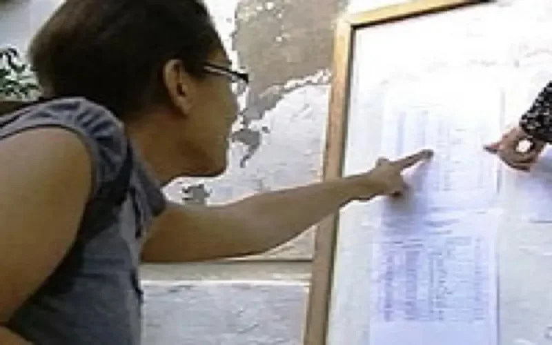 Baccalauréat : 495 fraudeurs