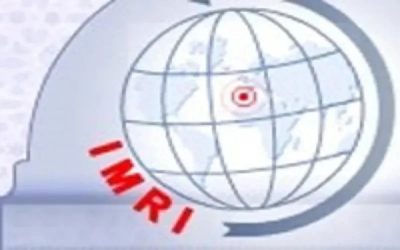 ﻿Un institut pour valoriser le Maroc à l'étranger