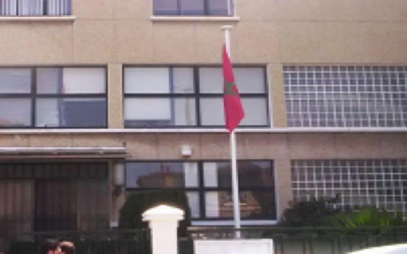 Pays Bas : le consulat du Maroc à Den Bosch déménage