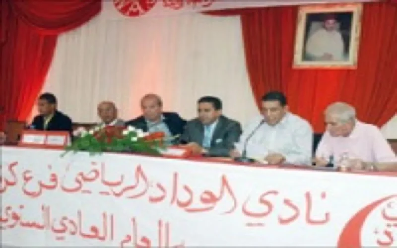 Abdelilah El Akram reste à la tête du Wydad