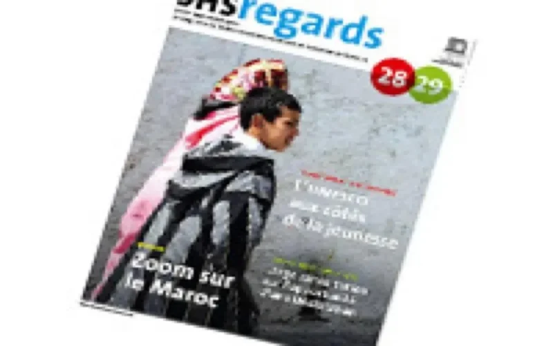 SHSregards publie un spécial Maroc
