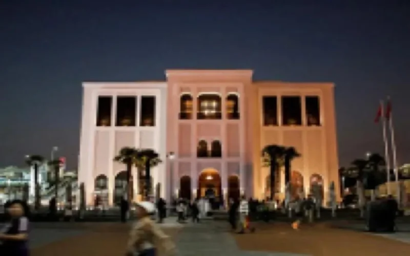 Journée du Maroc à l'exposition universelle Shanghai 2010