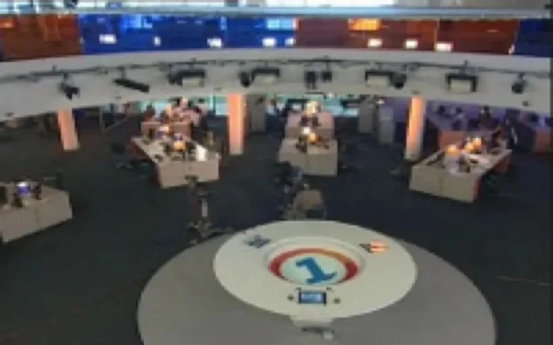 Medi 1 Sat se relooke