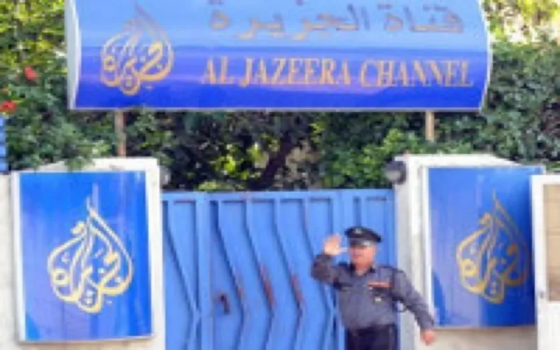 Le Maroc suspend Al Jazeera 