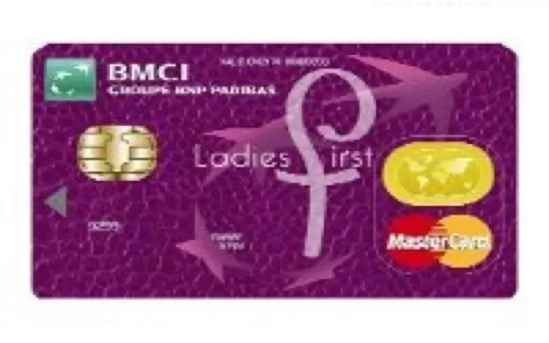 7 millions de cartes bancaires au Maroc