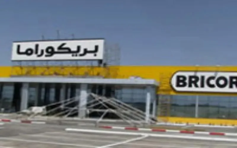 Bricorama ouvre un magasin à Tanger