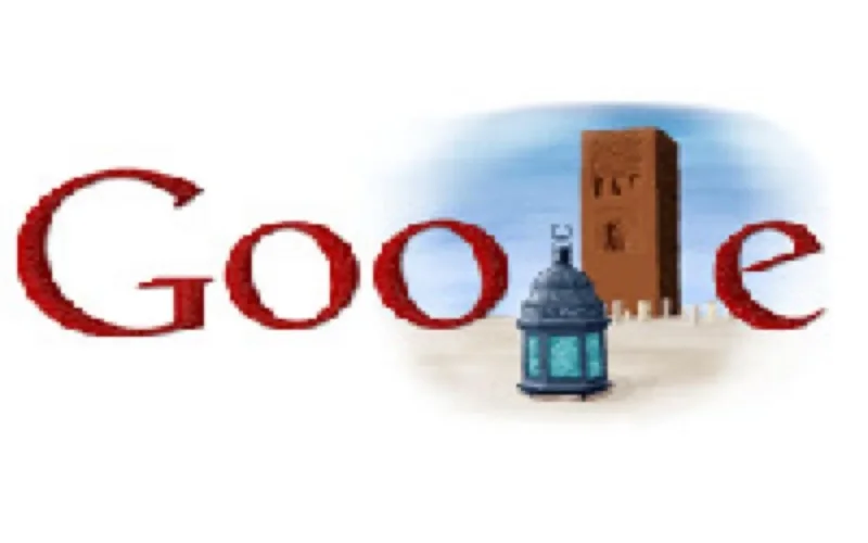 Google fait un clin d'œil au Maroc