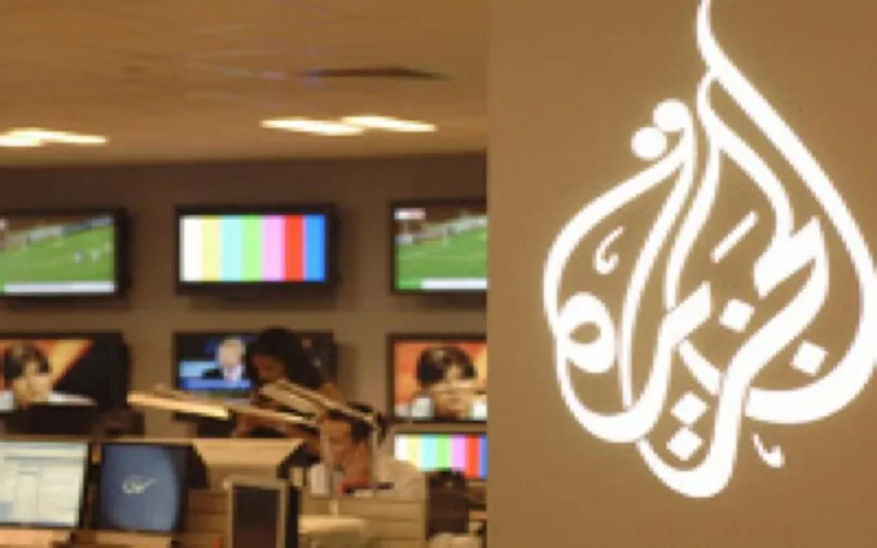 Al Jazeera déboutée en justice