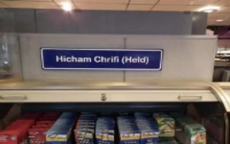 Hicham, héros des temps modernes aux Pays Bas