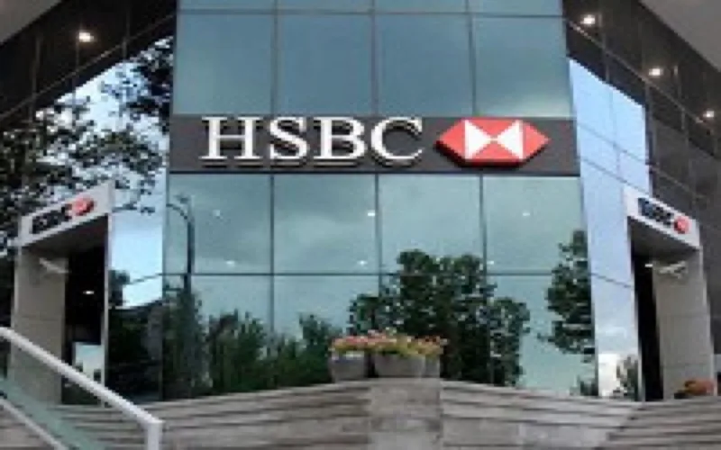 HSBC revoit la croissance marocaine à la baisse