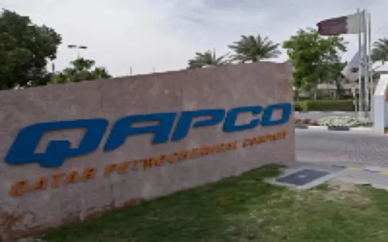 Qatar Petrochemical Company s'installe au Maroc