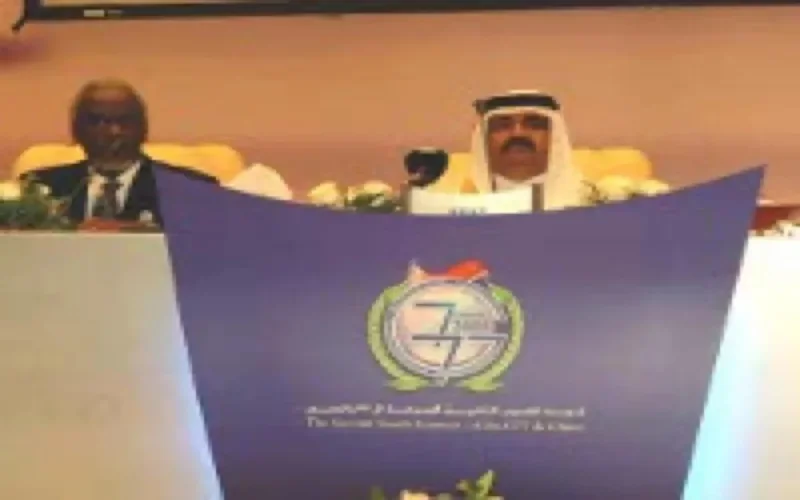 Le Maroc désigné président du "Groupe des 77" 