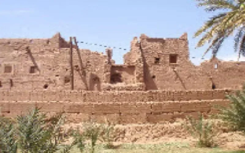 Une secousse sismique de 4,4 degrés frappe Azilal