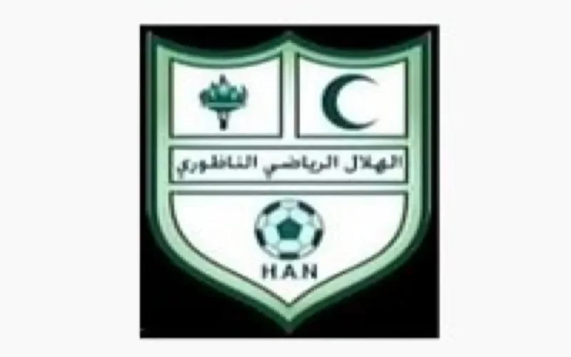 Abdessamad Bennour, entraineur du Hilal de Nador, menacé de mort