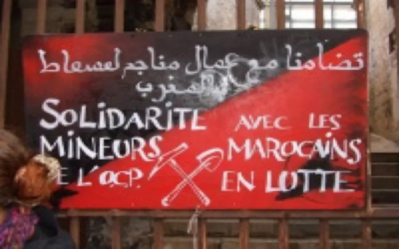 Khouribga : dispersion d'un sit-in de plus d'un mois devant l'OCP