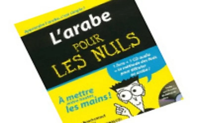 Un ambassadeur du Maroc aux Emirats qui ne parle pas l'arabe