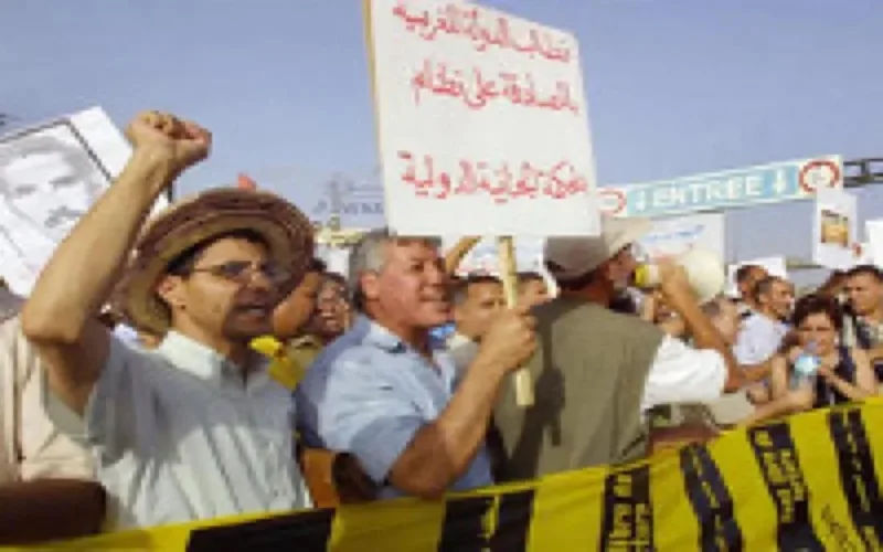 Un pique-nique au centre de détention secret de Temara