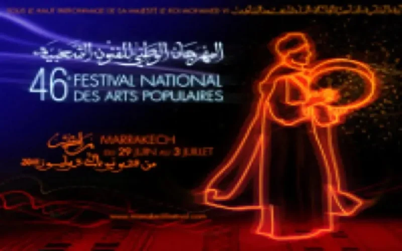 Le Festival National des Arts Populaire revient à Marrakech