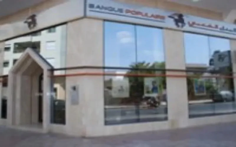 Tentative de braquage de banque ratée à Nador