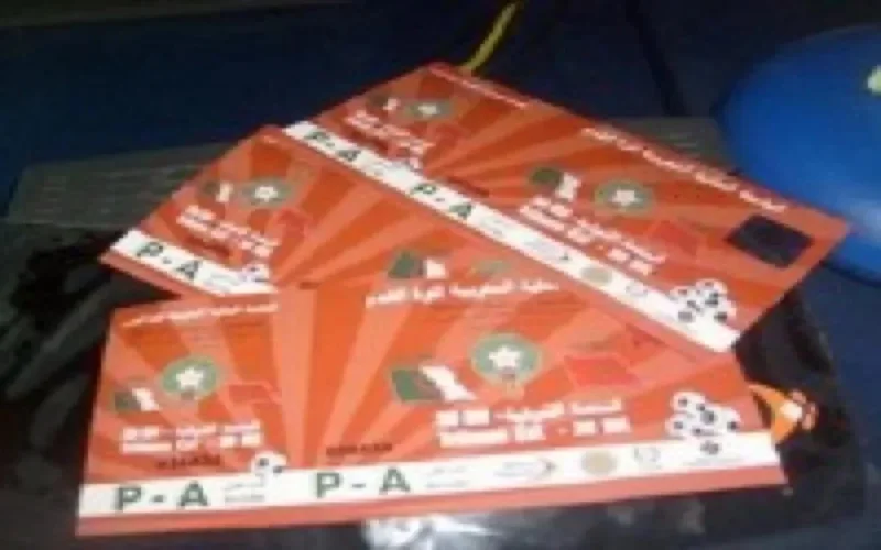 Match Maroc-Algérie : les recettes des billets iront aux familles des victimes de l'attentat d'Argana
