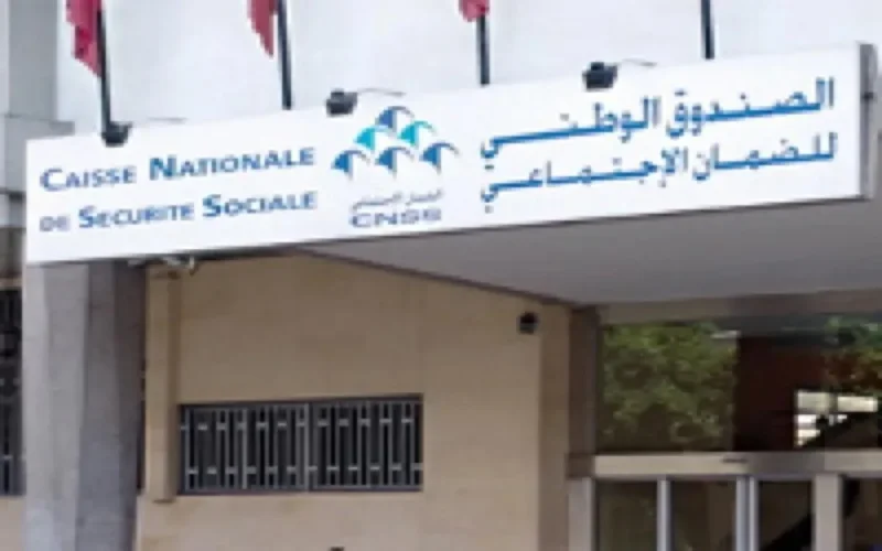 La CNSS élargit la couverture médicale aux veuves