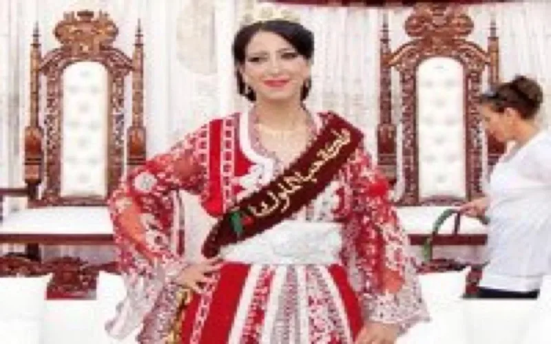 Hajar Haji, Miss Cerisette de Sefrou 2011 