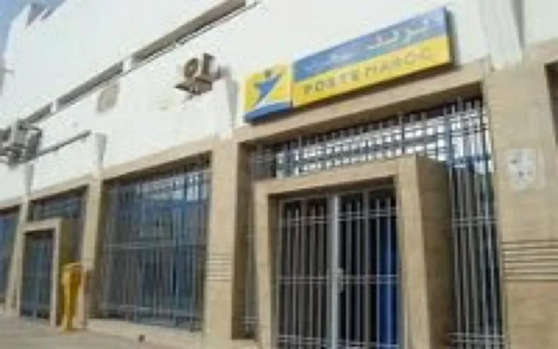 Insolite : un soldat reçoit un virement de 200 millions de dirhams