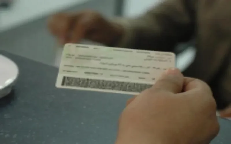 La vieille carte nationale valable jusqu'à fin 2013