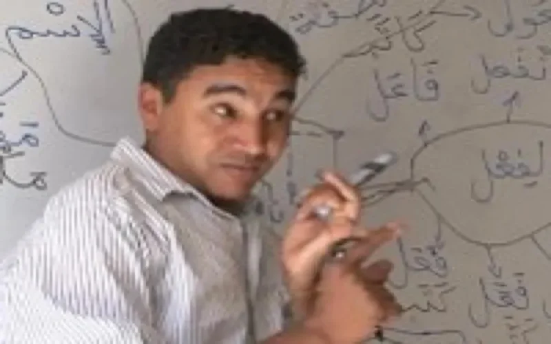 Le Maroc, une destination de choix pour apprendre l'arabe