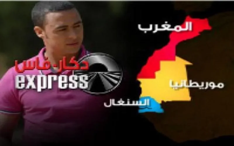 Emission - Dakar Fès Express