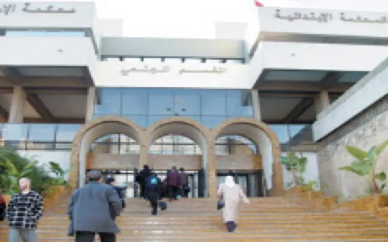 Un député jugé pour trafic international de cocaïne